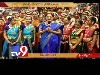 Fundraising event by Nardhana academy of dance in Philadelphia