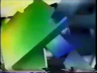 Pátria Minha Chamada de estréia