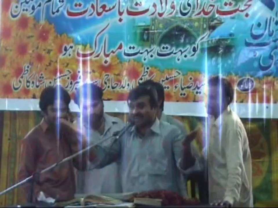 Qazi Wasim Abbas