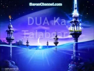 Mah e Ramzan or Yusuf AS - Maulana Tariq Jameel