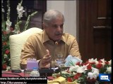 Dunya news-Model Town tragedy: Shahbaz Sharif directs investigating bodies not to bow to pressure