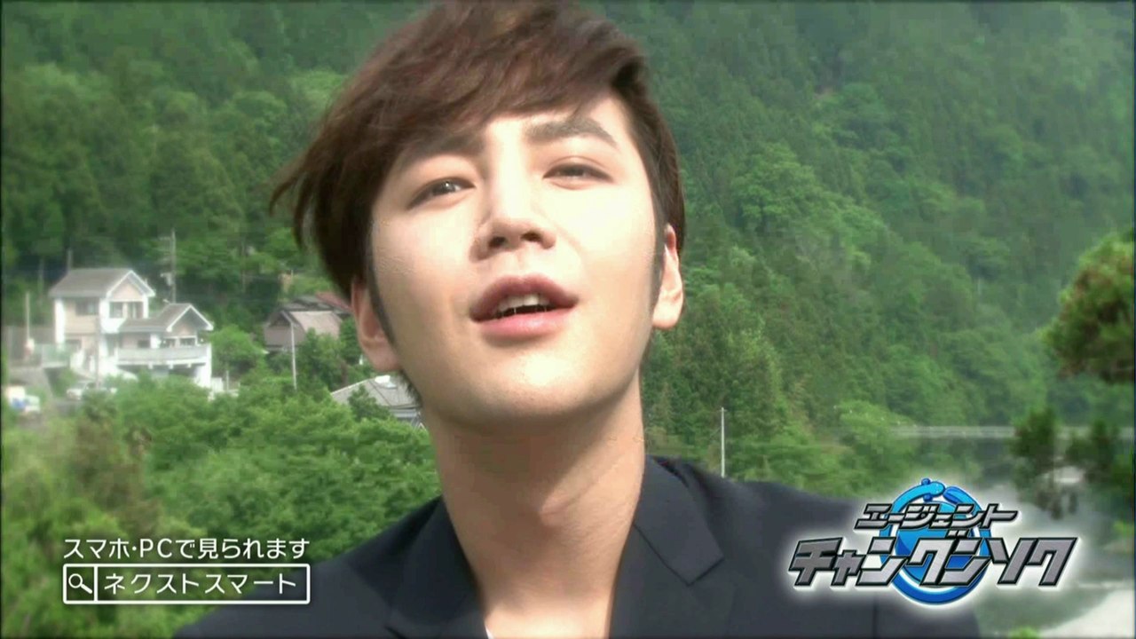 JANG KEUN SUK★UNG CMコメント ①