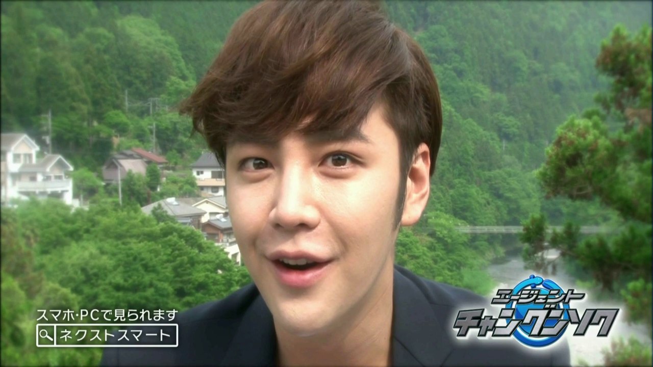 JANG KEUN SUK★UNG CMコメント ③