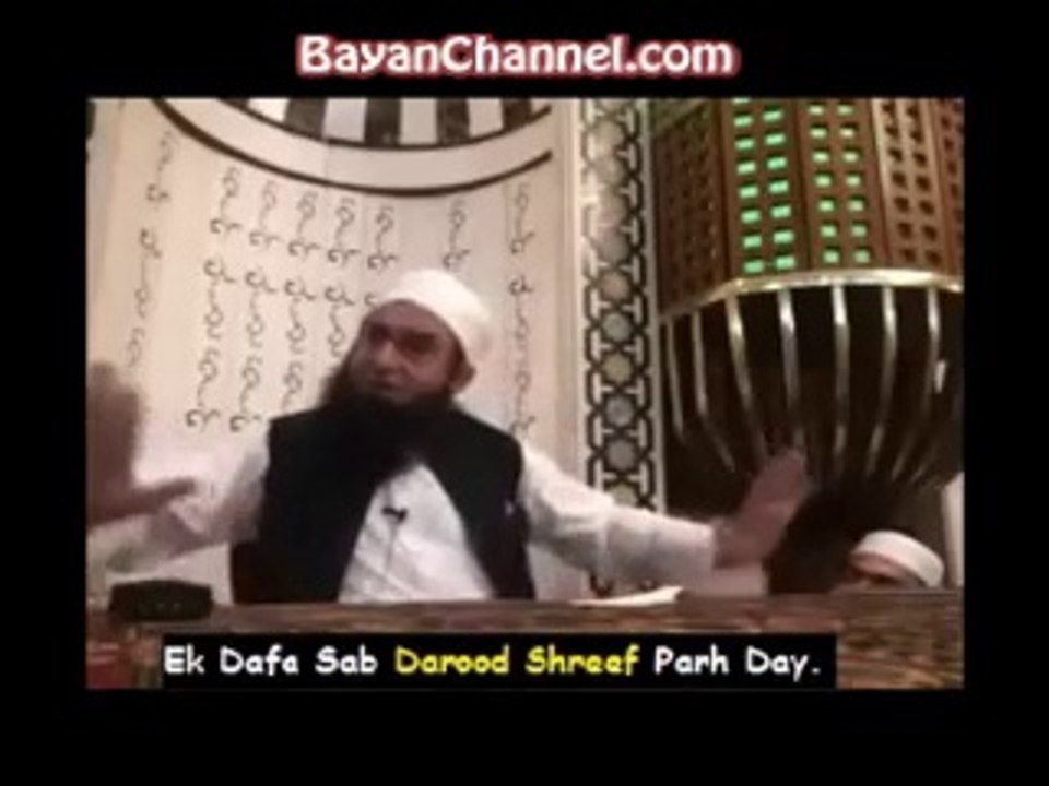 Allah Ki Nek Bandi - Very Emotional Bayan By Maulana Tariq Jameel