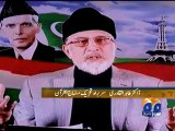 Dr. Tahir ul Qadri Rejects Judicial Commission19 June 2014