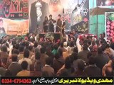 Zakir Naveed Ashiq majlis Chehlam Allam Nasir Abbas  25 jan 2014 at Shah Shamas Multan