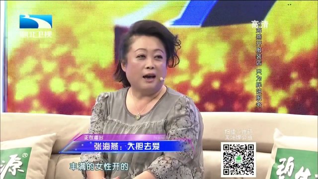 20140618 大王小王 20140618