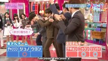 [Vietsub - 2ST] [140130] Music Japan - 2PM cut