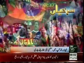 News Headlines 09am June 19, 2014