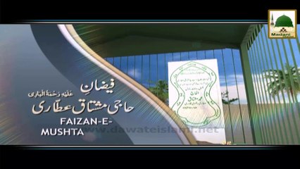 Schedule of Madani Channel - Youm e Urs Haji Mushtaq Attari (21 and 22 June)