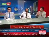 Murad Saeed Grilled PMLN