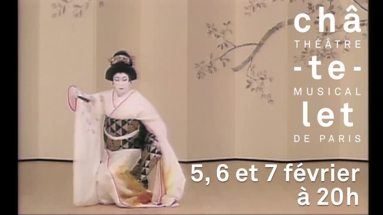 Jiuta