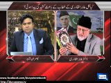 Dunya news-Tahir-ul-Qadri lashes out at Sharif brothers