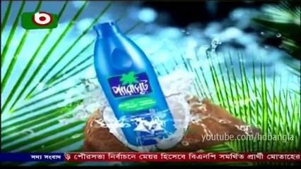 Gorur Dacter Abdul Ahad ft Hasan Masud - Bangla Natok [HD]