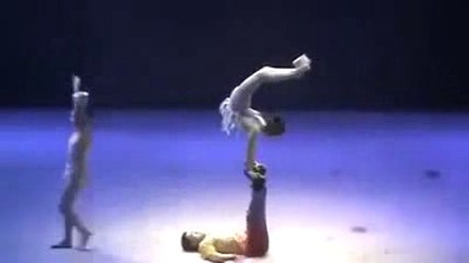 Dance Gymnastic Trick by My Air Bell