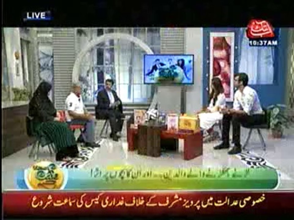 Dr.Moiz Hussain On Aajtak 17 June 2014 part (2)