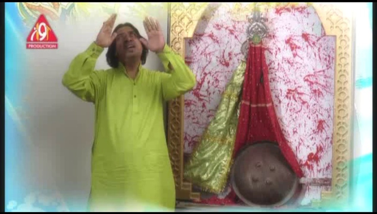 Ya Sakhi Abbas A.S Sohail Shah Manqabat 2014-15