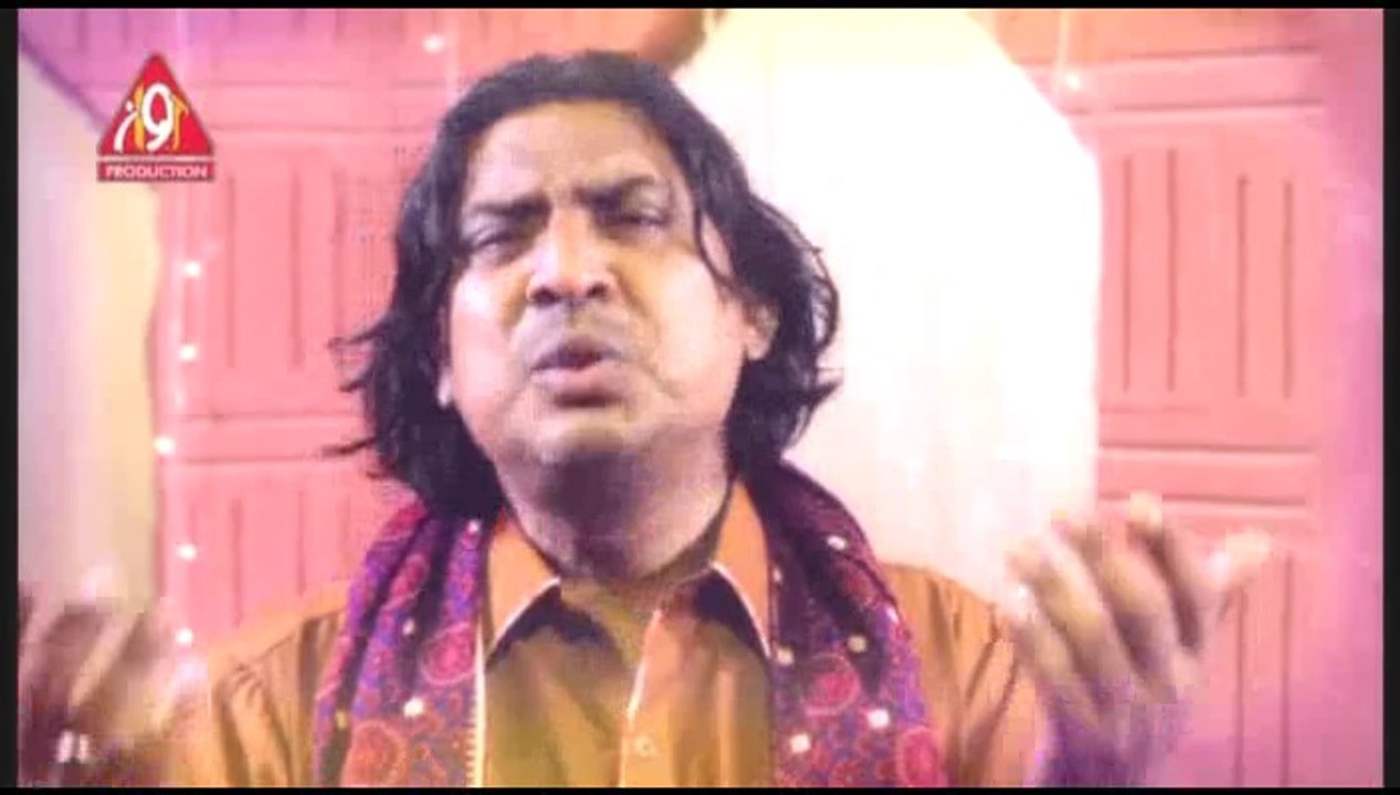 Haider Haider Sohail Shah Manqabat 2014-15
