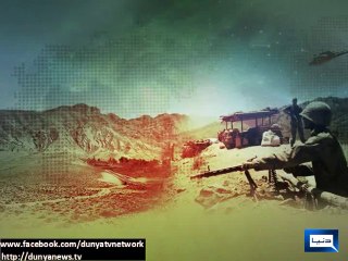 Download Video: Dunya News - Zarb e Azb against terrorists in North Waziristan strike continues