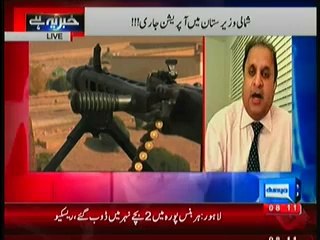 Superb Chitrol Of Nawaz Shareef Government By Rauf Klasra