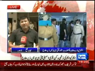 Dunya News - MQM MNA Tahira Asif still in critical situation