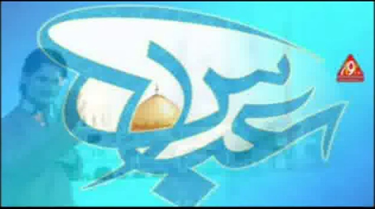 Jaisay Abbas Han Adnan Abidi Manqabat 2014.15