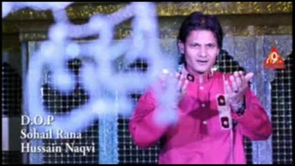 Jis Ko Shabbir Adnan Abidi Manqabat 2014.15