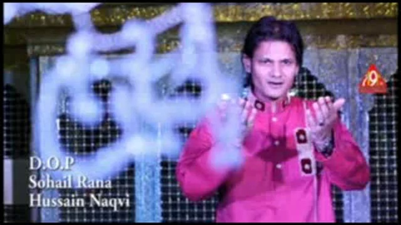 Jis Ko Shabbir Adnan Abidi Manqabat 2014.15
