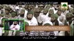Bayan e Ghaus e Azam - Islamic Speech - Maulana Ilyas Qadri (Part 01)