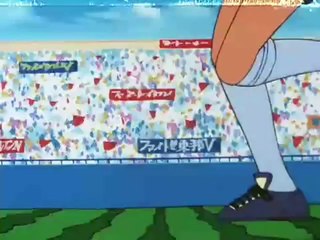 Oliver y Benji Capitulo 112