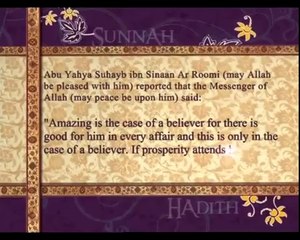 Pearls of Prophet Muhammad (pbuh)_023