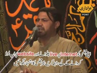 Allama Altaf Hussain Melsi 13 April 2014 Imamia Colony Lahore