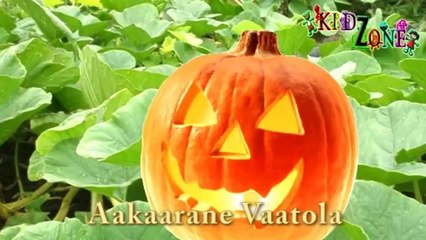 Marathi Rhymes - Evadha Motha Bhopla