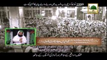 Bayan e Ghaus e Azam - Islamic Speech - Maulana Ilyas Qadri (Part 02)