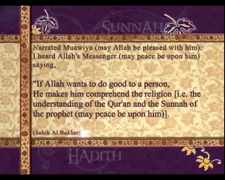 Pearls of Prophet Muhammad (pbuh)_042