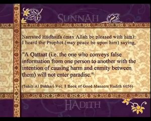 Pearls of Prophet Muhammad (pbuh)_045