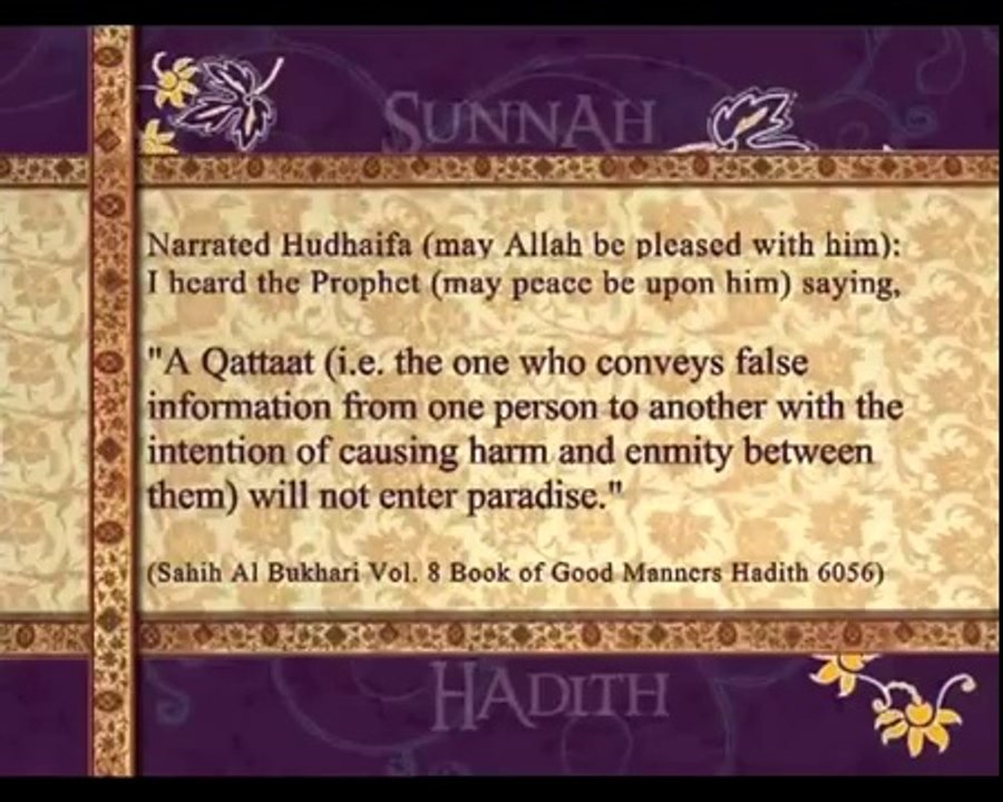 Pearls of Prophet Muhammad (pbuh)_045