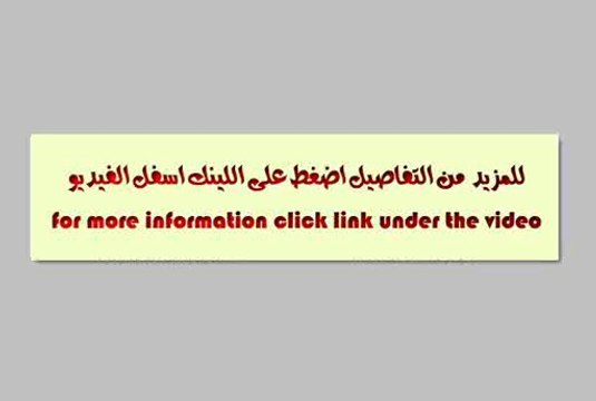 أرض للبيع بمساحة 750 متر بمنطقة غرب الجولف مدينة القاهرة الجديدة