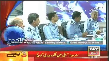 Headlines - 1500 - thursday - 19 - June - 2014