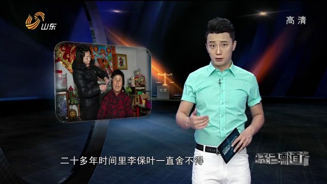 20140618 道德与法治 20140618