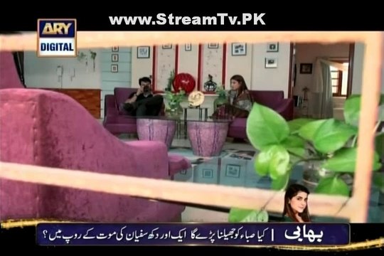 Tootay huway taray Episode 111 on Ary Digital in High Quality 18th June 2014