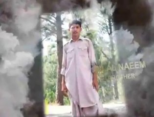 Khurram Naeem Janjua