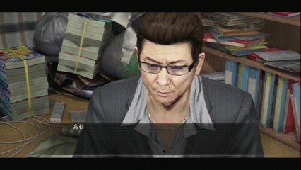 龍が如く５　プレイ動画　メインストーリーのみ　Part36