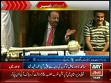 Gullu Butt Reached Sindh Assembly