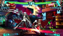 Persona 4 Ultimax Ultra Suplex Hold - Yuu Narukami Trailer