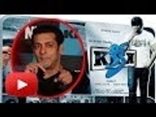 Salman Khan Dint Watched South KICK Movie !