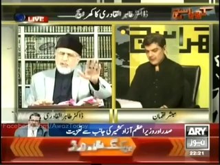 khara such - lucman - KS -  feb 25, 2014 - clip 2