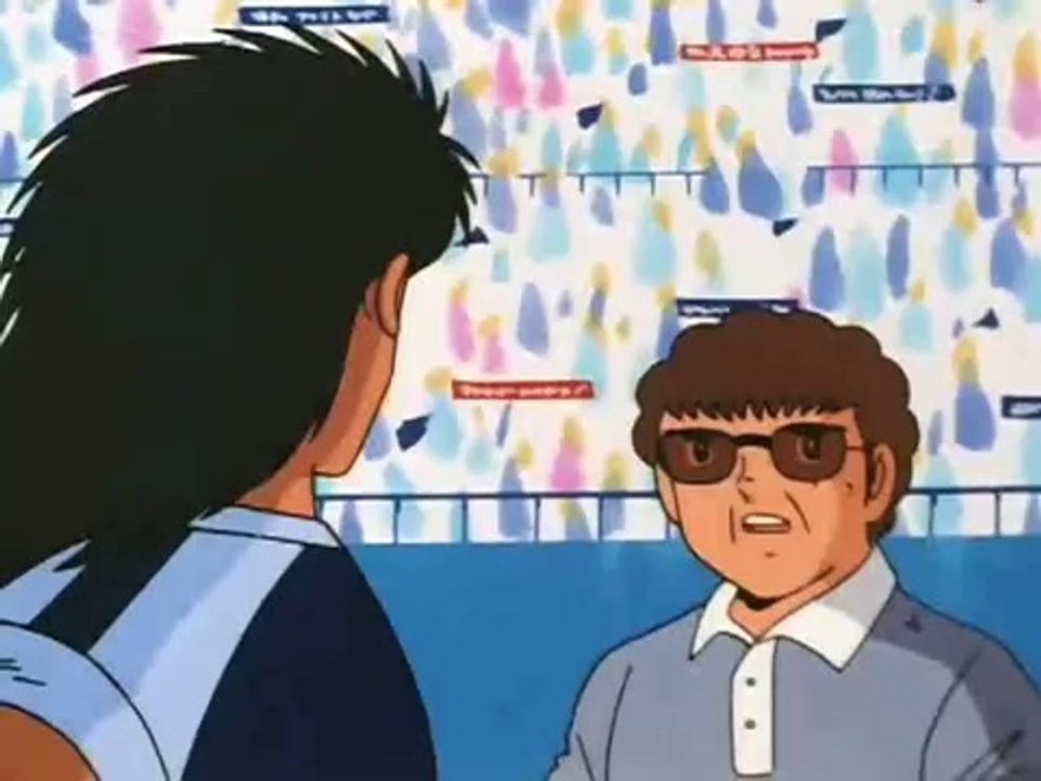 Oliver y Benji Capitulo 123