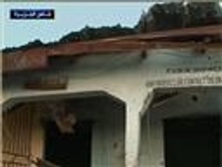 انفجار في مركز لمشاهدة مباريات المونديال شمال شرق نيجيريا