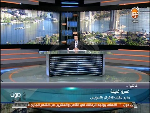 #صوت_الناس الجيش الثالث يوزع كرتونة رمضان على المواطنين فى السويس